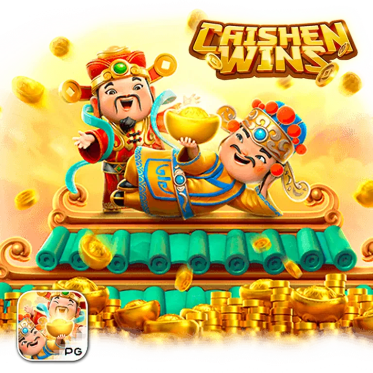 ipg789 เครดิตฟรี